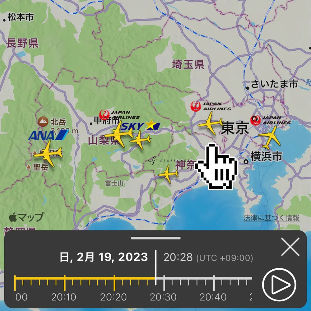 福岡空港の門限に向けて羽田空港から離陸した各社の航空機