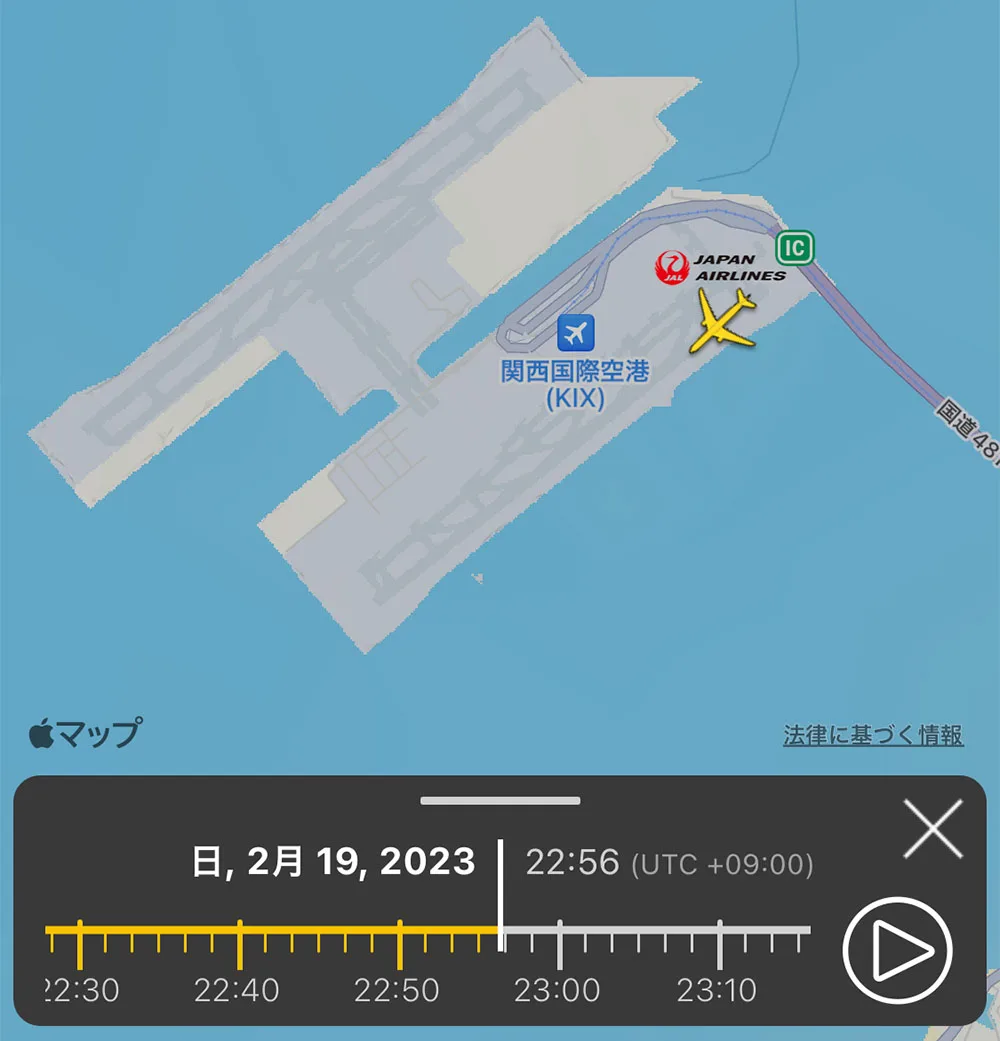 関西空港にダイバートで23時に着陸したJAL331便